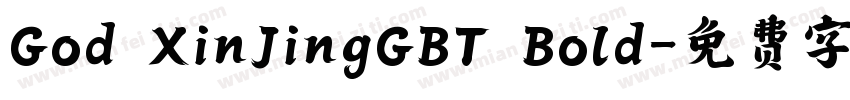 God XinJingGBT Bold字体转换